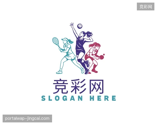关于竞彩网中国官网
