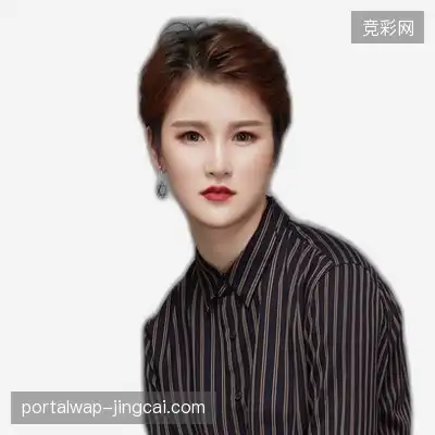 宋一